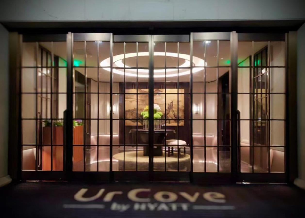 Urcove By Hyatt Beijing Forbidden City Exterior photo