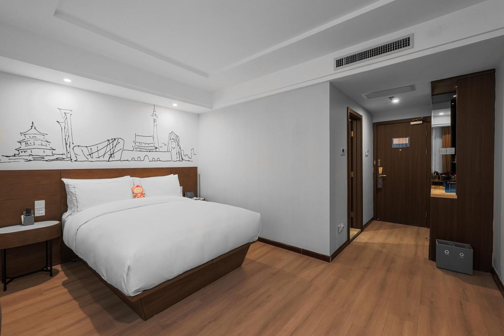 Urcove By Hyatt Beijing Forbidden City Exterior photo